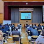 豊岡市立府中小学校教育講演会